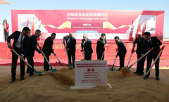 总投资22.3亿元！中