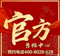 计容积率13.44万