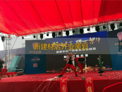 <strong>然而成立深条理的</strong>