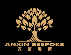 安信地板行业地位